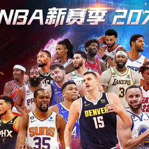 私奉